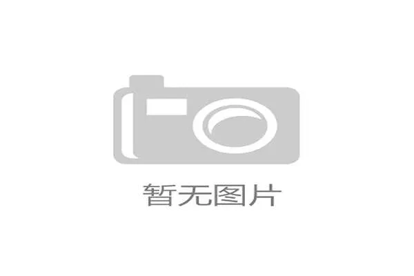 天启套装设计理念解析及其在未来发展趋势中的创新与突破