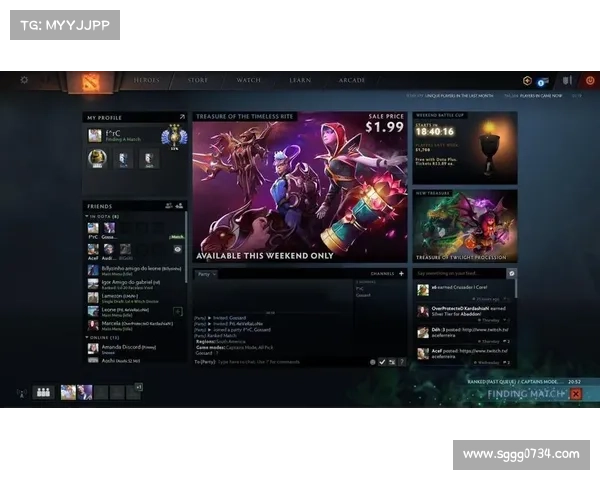 提高Dota2匹配成功率的实用技巧与策略分享 提高Dota2匹配成功率的实用技巧与策略分享
