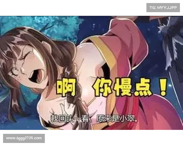 十款超好玩的二次元拔萝卜游戏推荐 轻松搞笑又充满挑战的乐趣 十款超好玩的二次元拔萝卜游戏推荐 轻松搞笑又充满挑战的乐趣