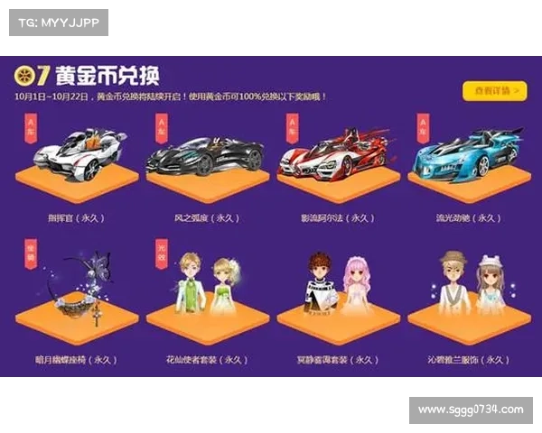 国庆盛典DNF玩家必备活动全攻略助力假期畅玩 国庆盛典DNF玩家必备活动全攻略助力假期畅玩