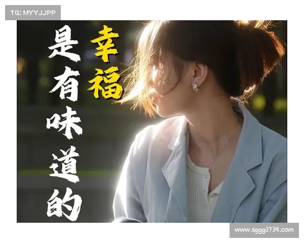在梦幻蛋糕屋中品味甜蜜时光与幸福味道的完美融合 在梦幻蛋糕屋中品味甜蜜时光与幸福味道的完美融合