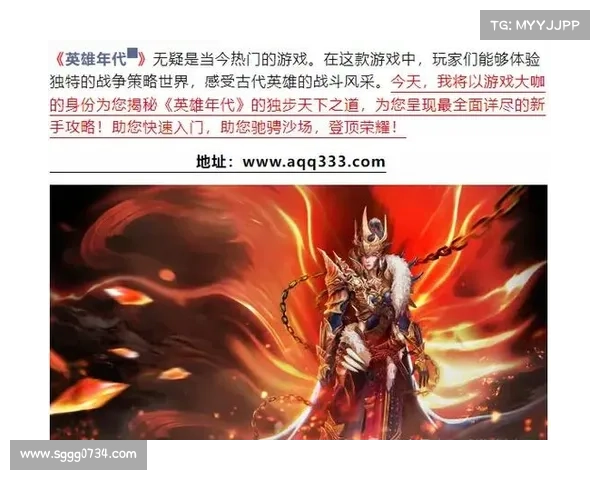 十大天下手游官网活动推荐及玩法详解助你轻松畅玩游戏世界 十大天下手游官网活动推荐及玩法详解助你轻松畅玩游戏世界