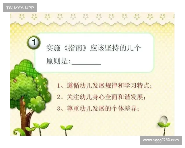 探索英冠赛事的精彩世界与参与方式全面指南