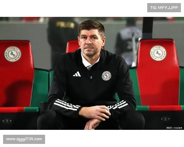 揭秘杰拉德选择4号球衣背后不为人知的情感故事与真正原因揭秘全