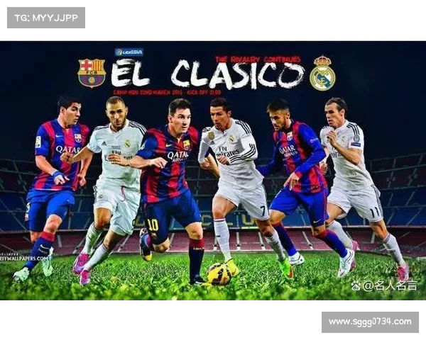 巴萨伤病潮席卷 国家德比前阵容危机与隐忧解析 巴萨伤病潮席卷 国家德比前阵容危机与隐忧解析